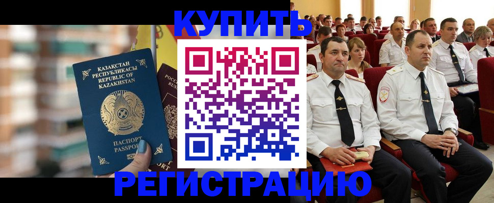 найти адрес прописки в Уржуме